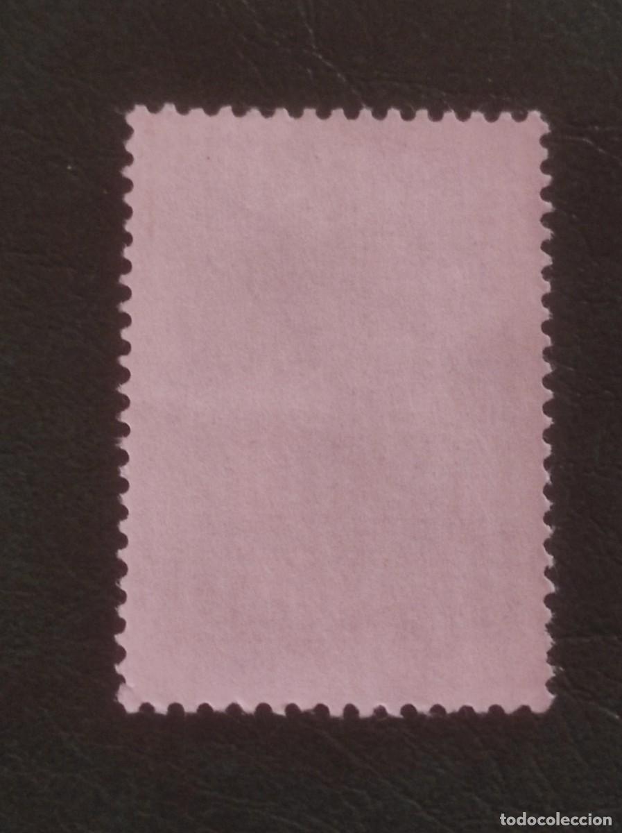 Sellos: 1964 urss - Foto 2