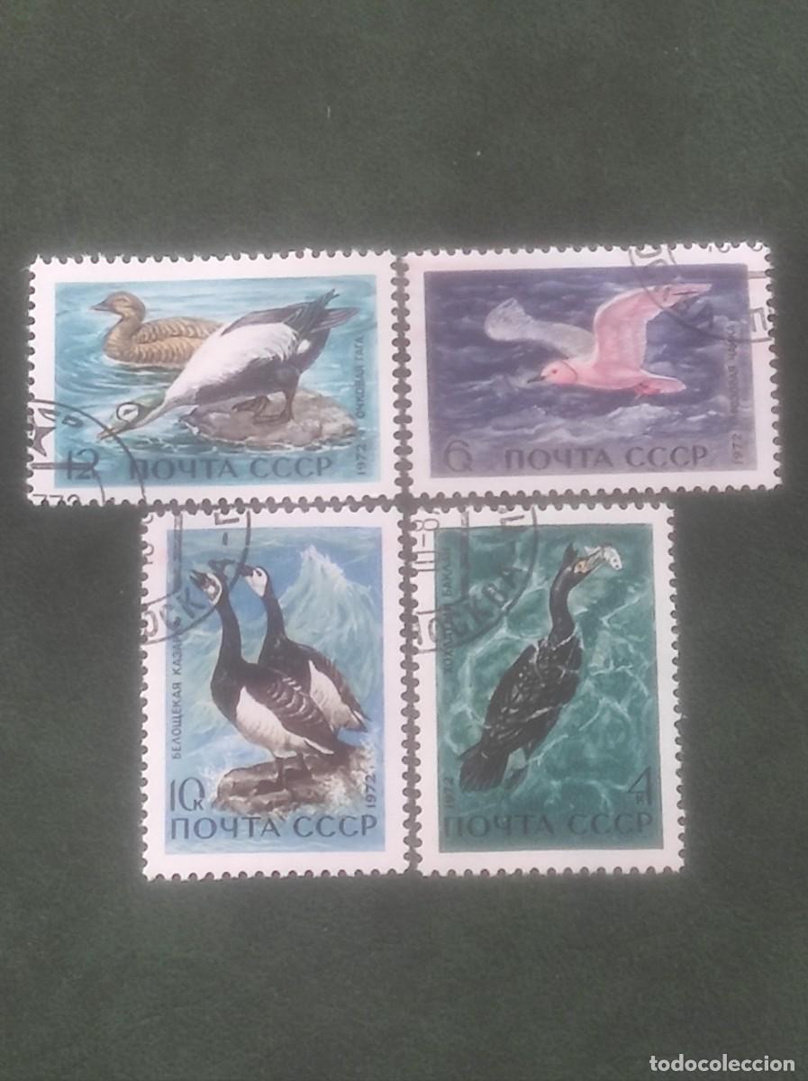 Sellos: 1972 urss - Foto 1