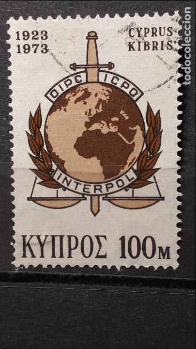 Sellos: CHIPRE . A&ntilde;o 1973 &deg;. YVERT 392 - Foto 1