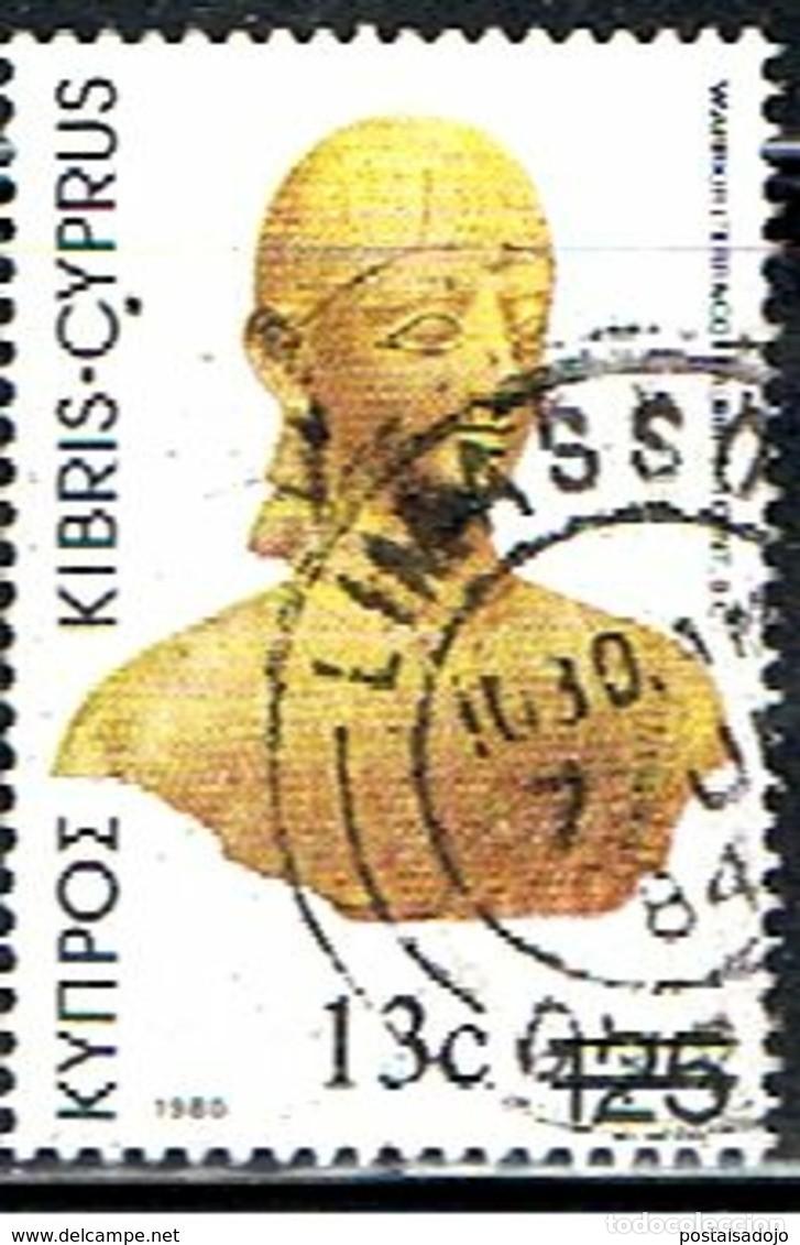 Sellos: CHIPRE // YVERT 589 // 1983 ... USADO - Foto 1