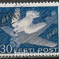 Sellos: ESTONIA, 1940 REPÚBLICA SOCIALISTA SOVIÉTICA, YVERT Nº 179 (O) CLAVE