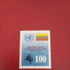 Sellos: LITUANIA 1992, ADMISION EN LA ONU, YT 426