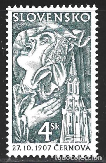 Sellos: ESLOVAQUIA 253** - A&Ntilde;O 1997 - 90&ordm; ANIVERSARIO DE LOS ACONTECIMIENTOS DE CERNOVA