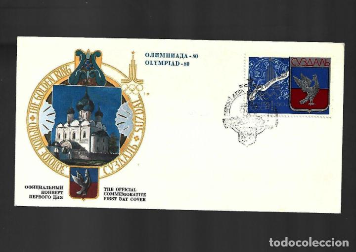 Briefmarken: JUEGOS OLIMPICOS 1980 MOSCU CCCP SOBRE PRIMER DIA FIRST DAY ISSUE PREMIER JOUR EMISSION