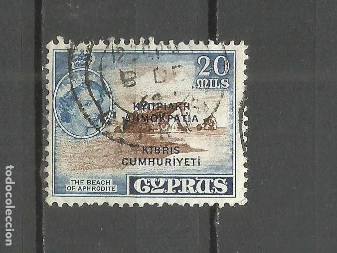 Sellos: CHIPRE YVERT NUM. 176 USADO - Foto 1