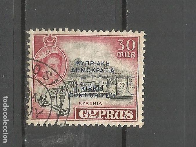 Sellos: CHIPRE YVERT NUM. 178 USADO - Foto 1