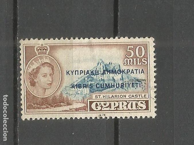 Sellos: CHIPRE YVERT NUM. 181 USADO - Foto 1