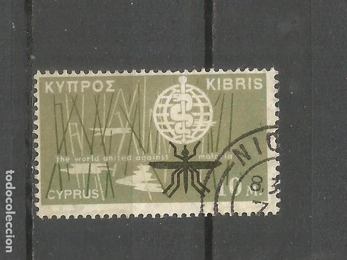 Sellos: CHIPRE YVERT NUM. 192 USADO - Foto 1