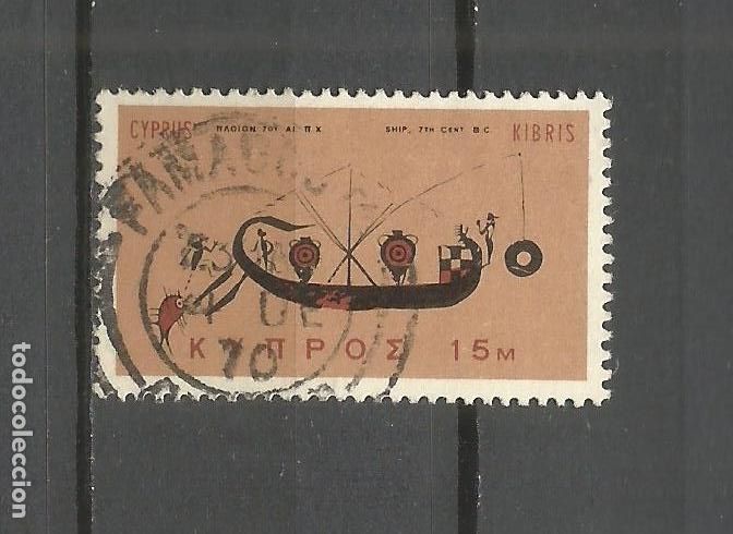 Sellos: CHIPRE YVERT NUM. 268 USADO - Foto 1