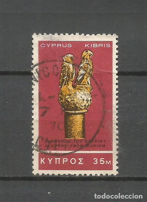 Sellos: CHIPRE YVERT NUM. 272 USADO - Foto 1