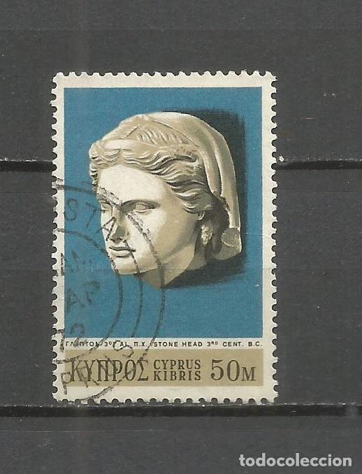 Sellos: CHIPRE YVERT NUM. 345 USADO - Foto 1