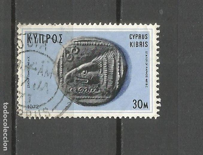 Sellos: CHIPRE YVERT NUM. 373 USADO - Foto 1