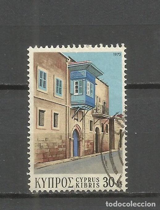 Sellos: CHIPRE YVERT NUM. 385 USADO - Foto 1