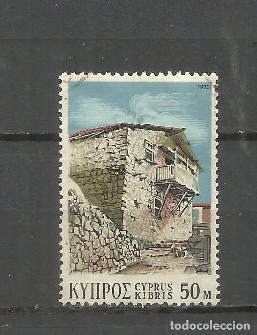 Sellos: CHIPRE YVERT NUM. 386 USADO - Foto 1