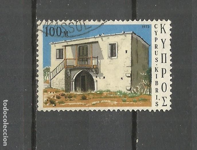 Sellos: CHIPRE YVERT NUM. 387 USADO - Foto 1