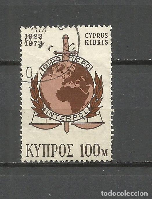 Sellos: CHIPRE YVERT NUM. 392 USADO - Foto 1