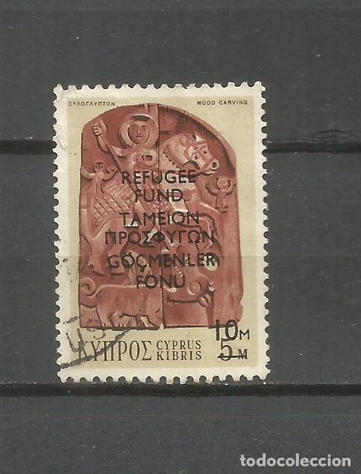 Sellos: CHIPRE YVERT NUM. 411 USADO - Foto 1