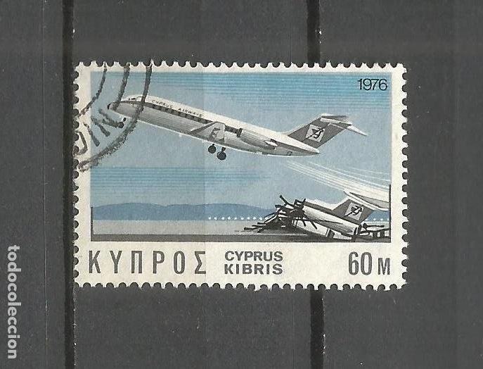 Sellos: CHIPRE YVERT NUM. 435 USADO - Foto 1