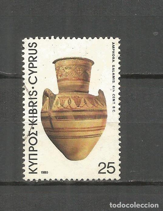 Sellos: CHIPRE YVERT NUM. 522 USADO - Foto 1