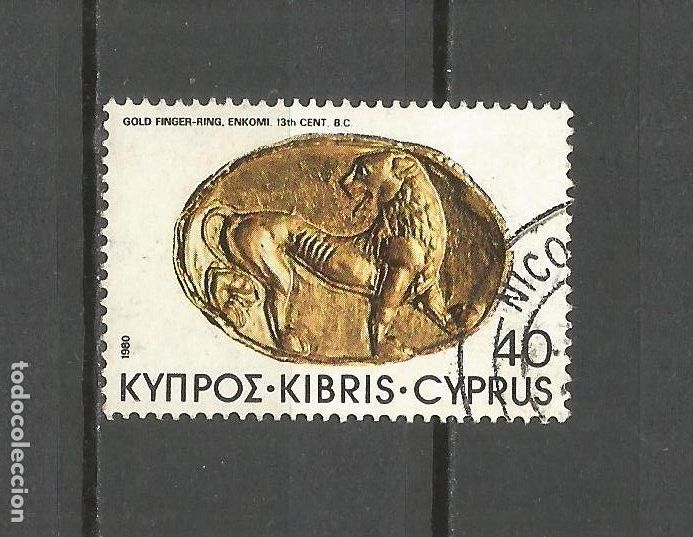 Sellos: CHIPRE YVERT NUM. 523 USADO - Foto 1