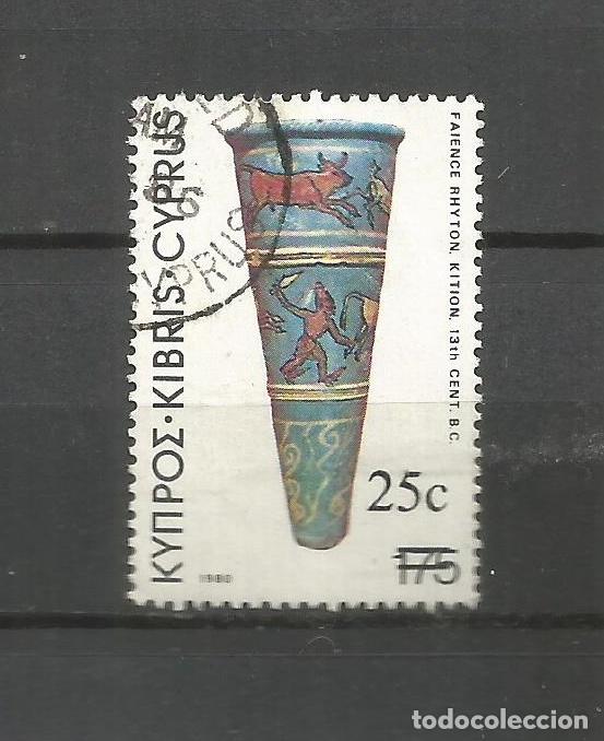 Sellos: CHIPRE YVERT NUM. 592 USADO - Foto 1