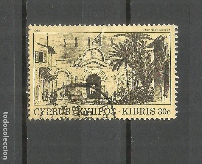 Sellos: CHIPRE YVERT NUM. 605 USADO - Foto 1