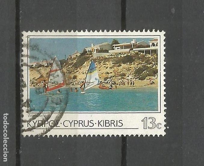 Sellos: CHIPRE YVERT NUM. 629 USADO - Foto 1
