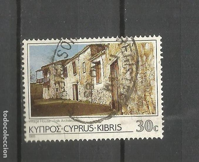 Sellos: CHIPRE YVERT NUM. 633 USADO - Foto 1