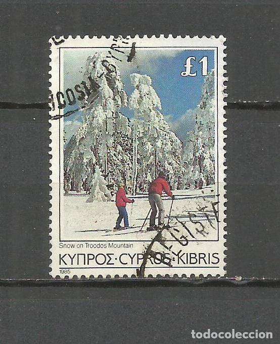 Sellos: CHIPRE YVERT NUM. 635 USADO - Foto 1