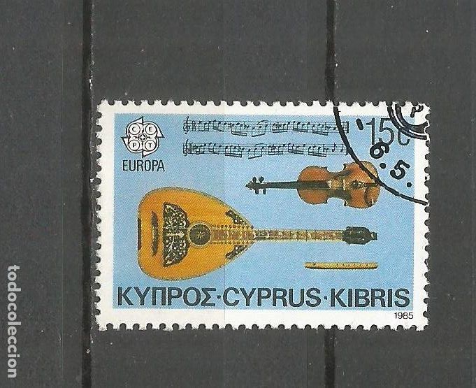 Sellos: CHIPRE YVERT NUM. 638 USADO - Foto 1