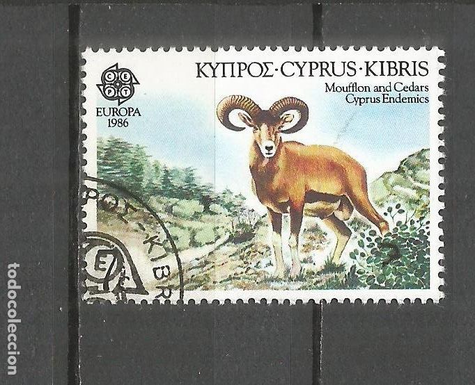 Sellos: CHIPRE YVERT NUM. 651 USADO - Foto 1