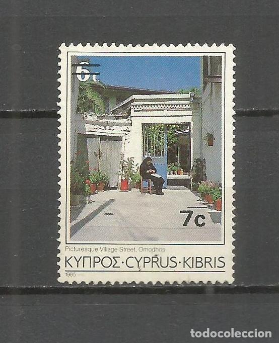 Sellos: CHIPRE YVERT NUM. 657 USADO - Foto 1
