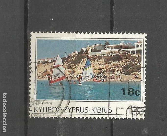 Sellos: CHIPRE YVERT NUM. 658 USADO - Foto 1