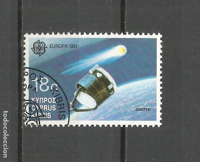Sellos: CHIPRE YVERT NUM. 771 USADO - Foto 1