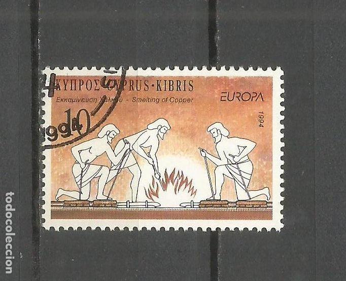 Sellos: CHIPRE YVERT NUM. 821 USADO - Foto 1