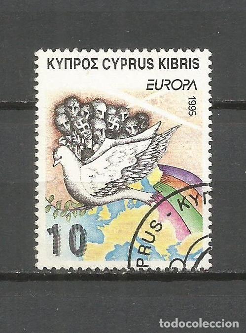 Sellos: CHIPRE YVERT NUM. 857 USADO - Foto 1