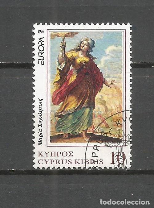 Sellos: CHIPRE YVERT NUM. 879 USADO - Foto 1