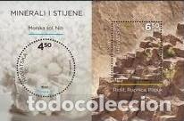 Sellos: HB NUEVA DE CROACIA 2016, YT 64