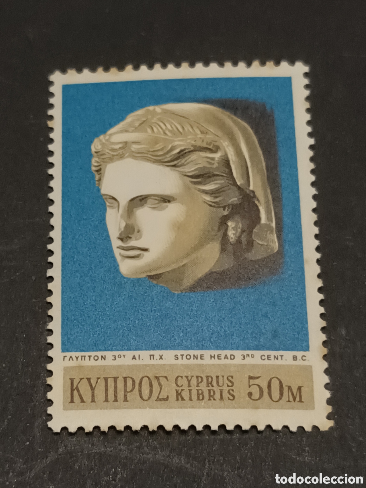 Sellos: CHIPRE. SELLO NUEVO. - Foto 1