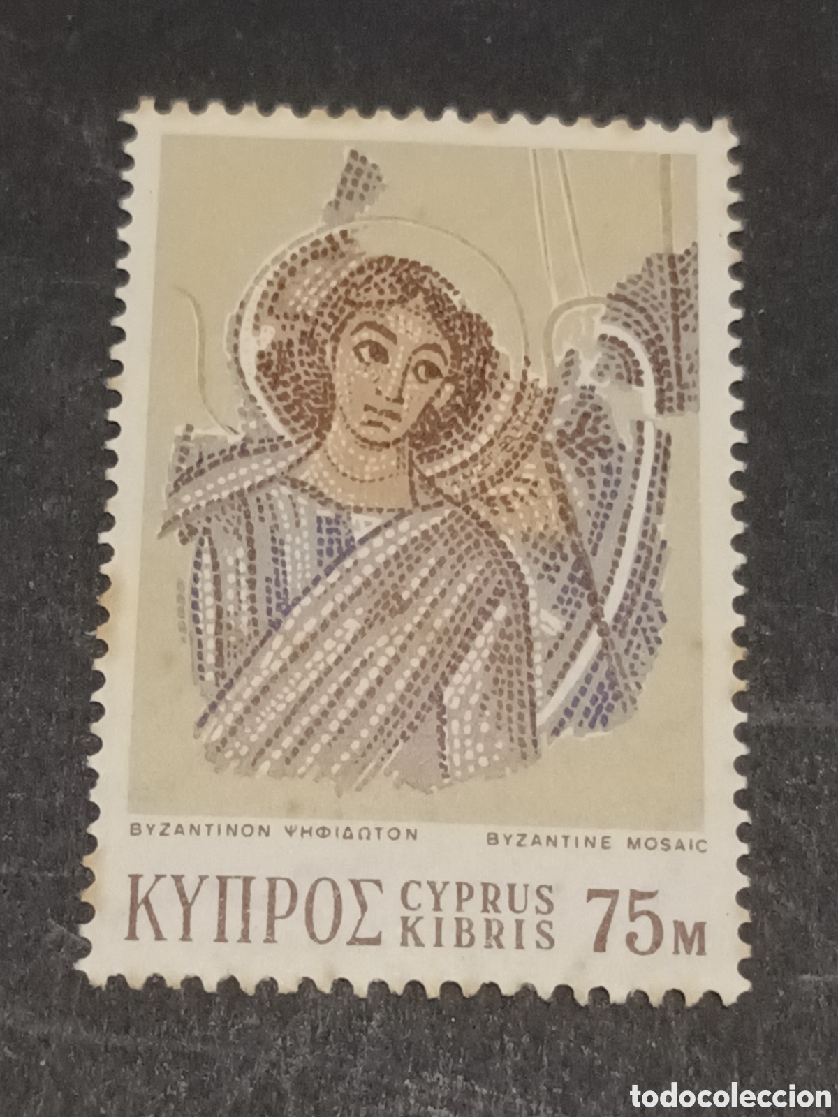 Sellos: CHIPRE. SELLO NUEVO. - Foto 1