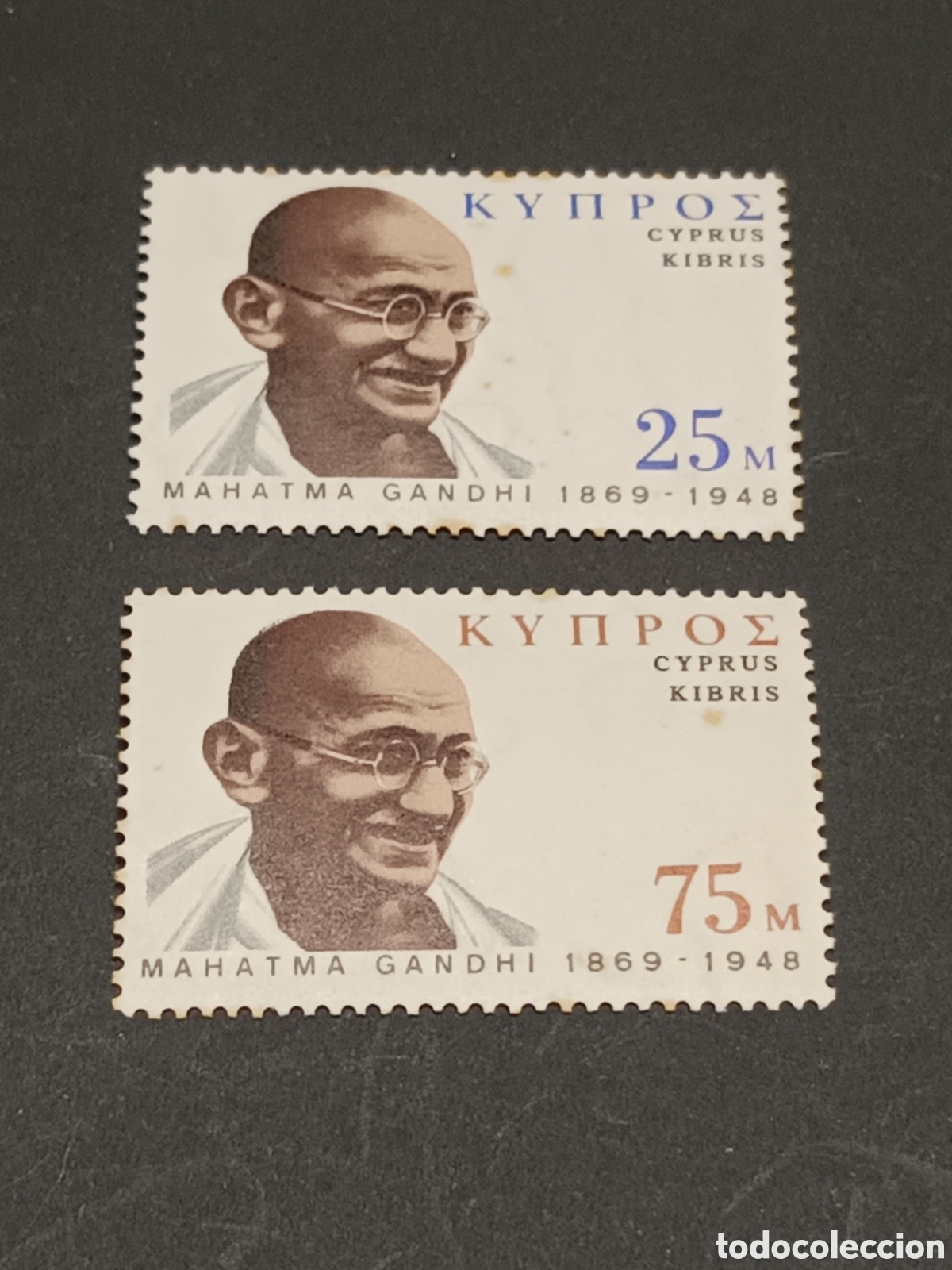 Sellos: CHIPRE. 1970. SERIE COMPLETA. - Foto 1