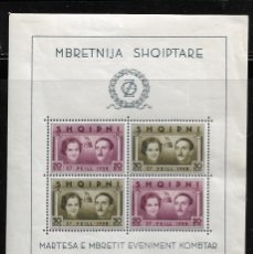Sellos: ALBANIA 1938, HOJA BLOQUE BODA REAL. MH.