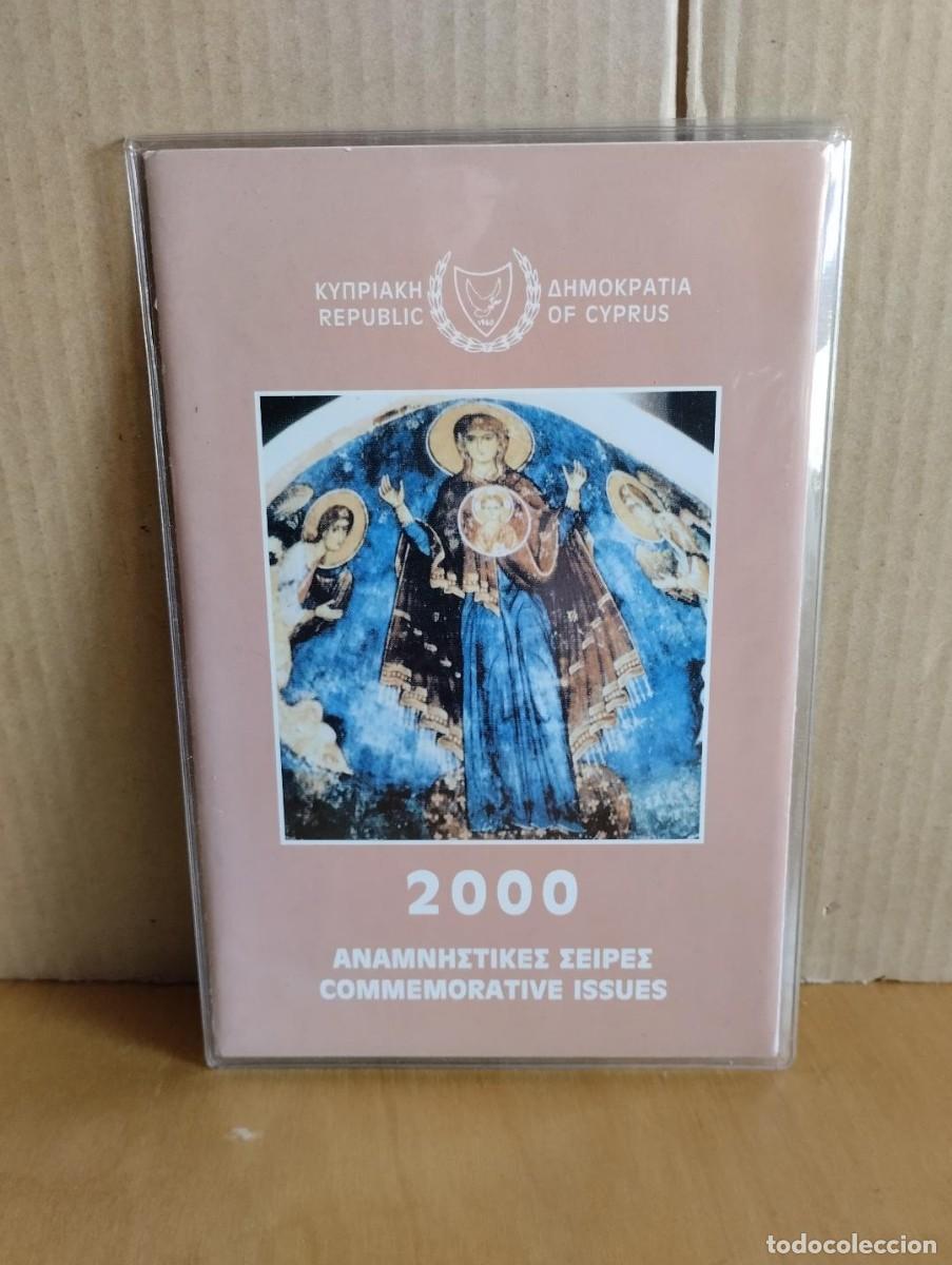 Sellos: CHIPRE --- CARPETA ANUAL 2000 - Foto 1