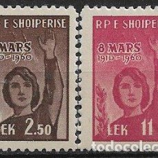 Sellos: ALBANIA 1960 50 ANIVº DÍA INTERNACIONAL DE LA MUJER, 8 DE MARZO * *