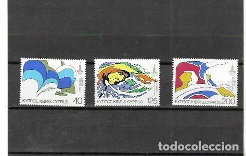 Sellos: CHIPRE N&ordm; 517 AL 519 - Foto 1