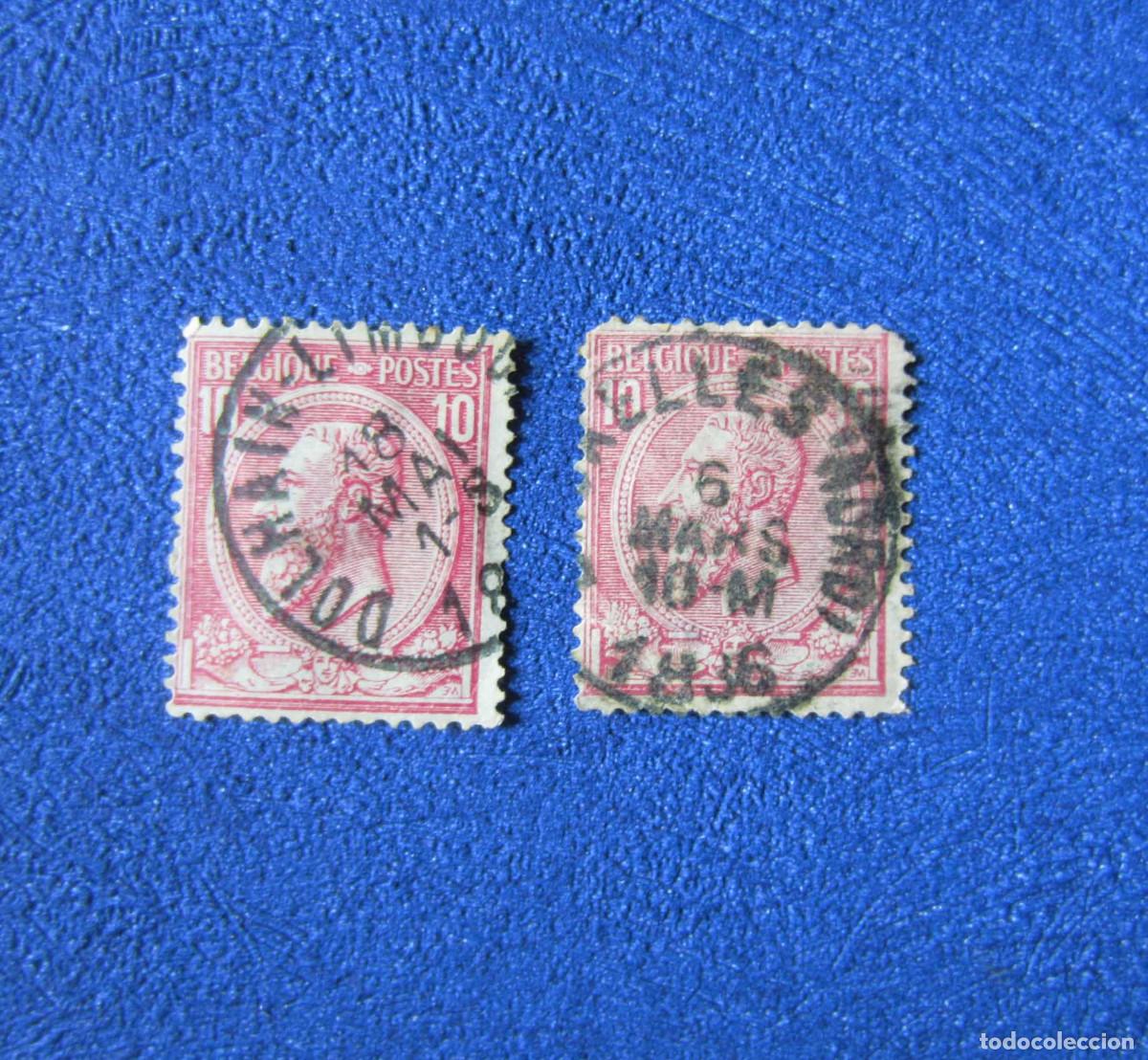 Sellos: SELLOS ANTIGUOS BELGICA SERIE BASICA