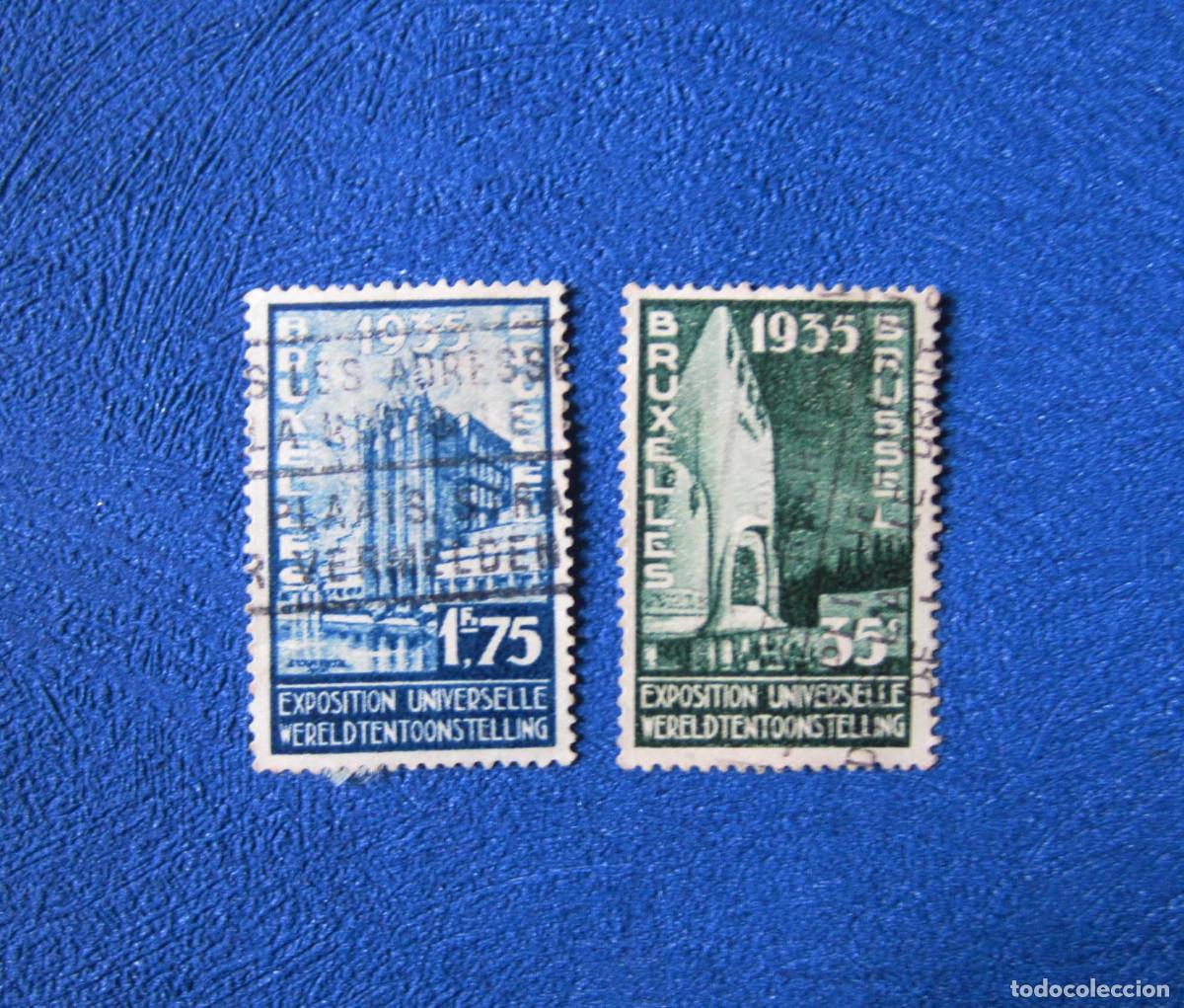 Sellos: SELLOS ANTIGUOS BELGICA EXPOSICION UNIVERSAL 1935