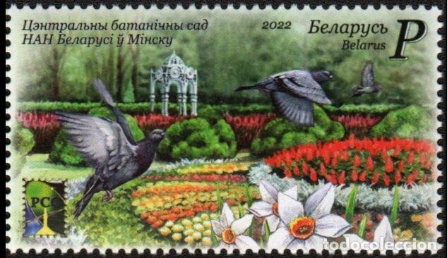 Stamps: Bielorrusia 2022 Jard&iacute;n Bot&aacute;nico Central de la Academia Nacional de Ciencias de Bielorrusia en Minsk