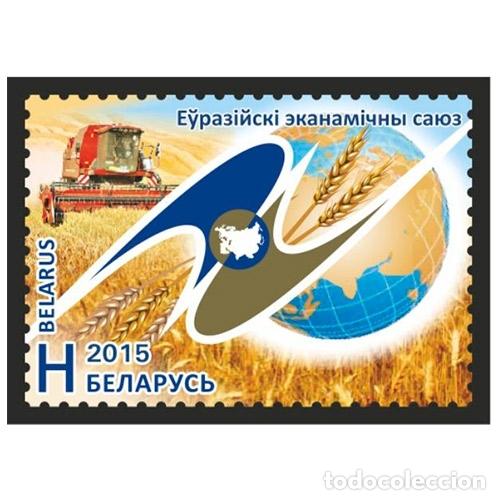 Timbres: Bielorrusia 2015 Agricultura MNH