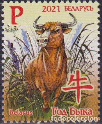 Selos: Bielorrusia 2021 A&ntilde;o Nuevo Chino - A&ntilde;o del Buey A&ntilde;o Nuevo MNH
